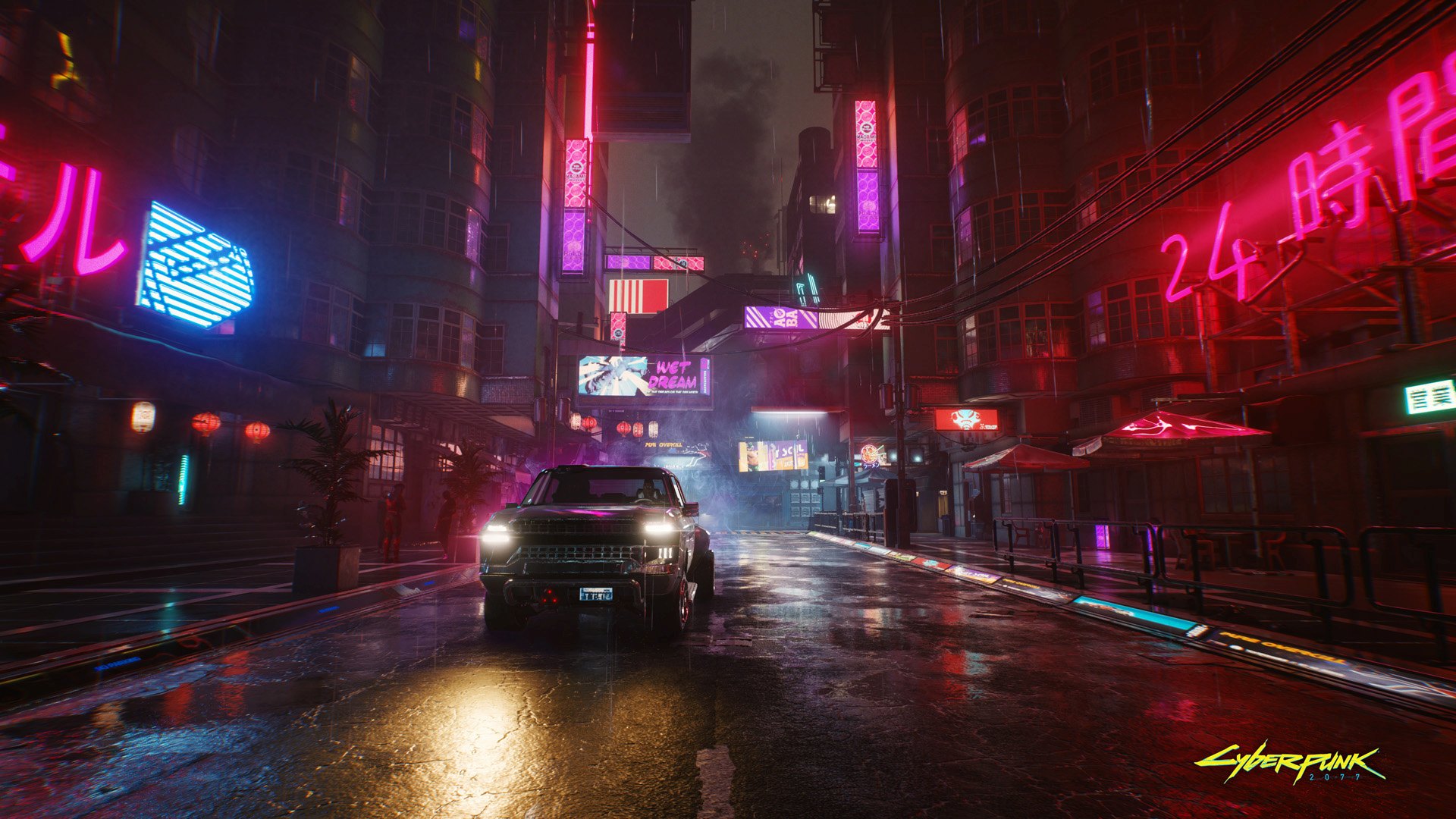 cyberpunk 2077